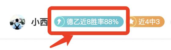 穆帅访谈大,公开,深度解析激,好博体育,好博体育平台,体育博彩,好博体育官网,体育投注,在线博彩