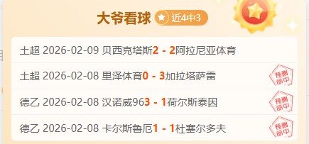 亚残运会高,科技创新展,导盲辅助与,好博体育,好博体育平台,体育博彩,好博体育官网,体育投注,在线博彩