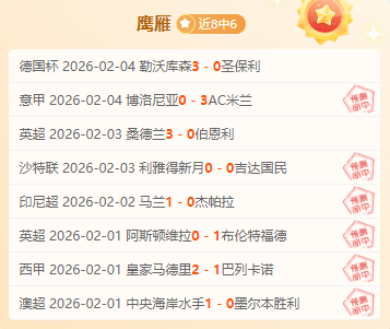 NBA,日掘金迎战,雷霆,好博体育,好博体育平台,体育博彩,好博体育官网,体育投注,在线博彩