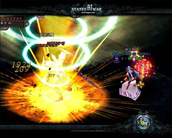 东部风云再,号种子逆袭,领跑,好博体育,好博体育平台,体育博彩,好博体育官网,体育投注,在线博彩