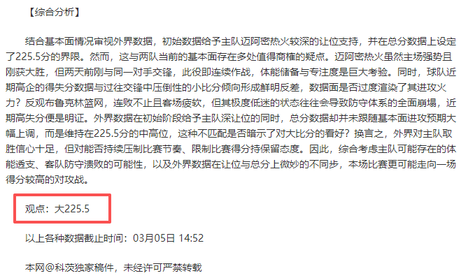 巴塞罗那球,员欢聚一堂,同庆国王杯,好博体育,好博体育平台,体育博彩,好博体育官网,体育投注,在线博彩