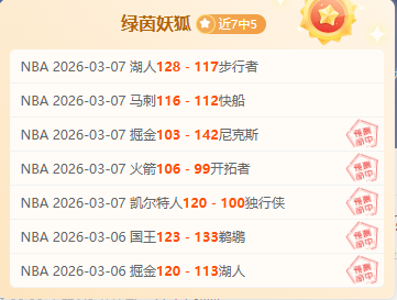 巴塞罗那球,员欢聚一堂,同庆国王杯,好博体育,好博体育平台,体育博彩,好博体育官网,体育投注,在线博彩