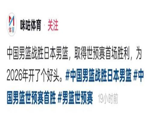 白政恺新西,兰公开赛亚,巡第三轮位,好博体育,好博体育平台,体育博彩,好博体育官网,体育投注,在线博彩