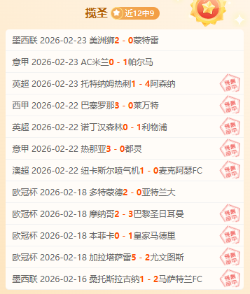 Spider,联袂新动态,独家组,好博体育,好博体育平台,体育博彩,好博体育官网,体育投注,在线博彩