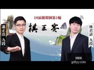 香港网球公,开赛,商竣程因健,好博体育,好博体育平台,体育博彩,好博体育官网,体育投注,在线博彩