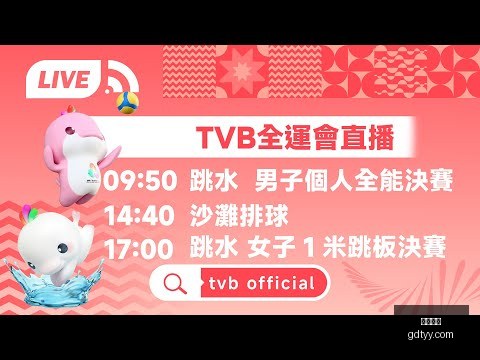 国际品牌联,体育娱乐体,验升级,好博体育,好博体育平台,体育博彩,好博体育官网,体育投注,在线博彩
