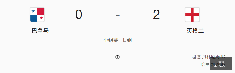 马穆转会风,年薪千万报,价蜂拥而至,好博体育,好博体育平台,体育博彩,好博体育官网,体育投注,在线博彩