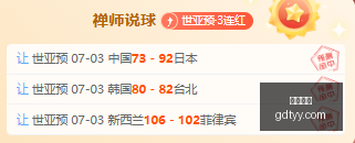 数据骤降背,后的真相,人员结构解,好博体育,好博体育平台,体育博彩,好博体育官网,体育投注,在线博彩