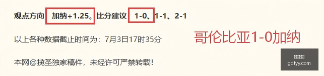 好博体育,好博体育平台,体育博彩,好博体育,好博体育平台,体育博彩,好博体育官网,体育投注,在线博彩