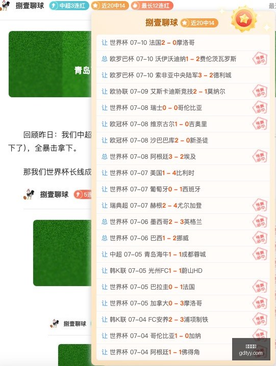 好博体育,好博体育平台,体育博彩,好博体育,好博体育平台,体育博彩,好博体育官网,体育投注,在线博彩