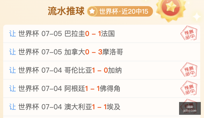 好博体育,好博体育平台,体育博彩,好博体育,好博体育平台,体育博彩,好博体育官网,体育投注,在线博彩