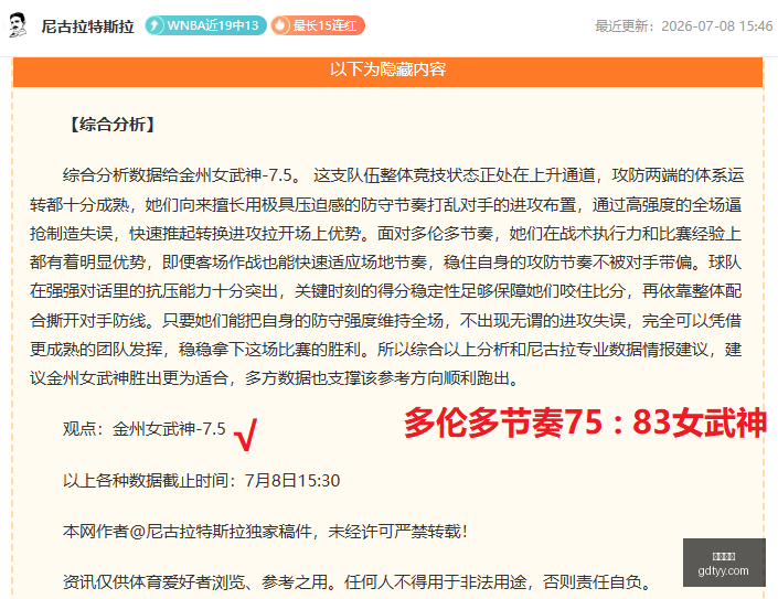 好博体育,好博体育平台,体育博彩,好博体育,好博体育平台,体育博彩,好博体育官网,体育投注,在线博彩
