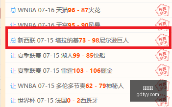 好博体育好,博体育平台,风向突变争,好博体育,好博体育平台,体育博彩,好博体育官网,体育投注,在线博彩