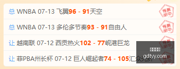 老杨精选,智利甲,康塞普西翁,好博体育,好博体育平台,体育博彩,好博体育官网,体育投注,在线博彩