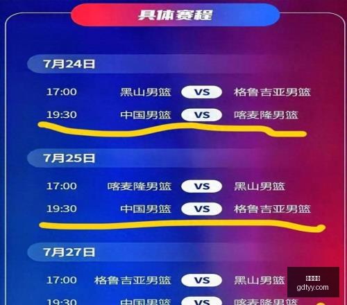 利物浦新星,恩古莫哈多,面脚法详解,好博体育,好博体育平台,体育博彩,好博体育官网,体育投注,在线博彩
