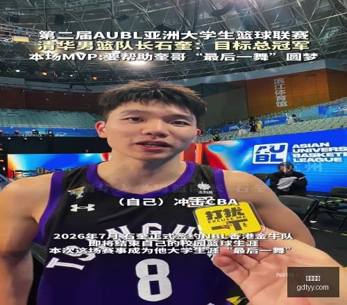 佳绩专栏文,连红,状态巅峰时,好博体育,好博体育平台,体育博彩,好博体育官网,体育投注,在线博彩