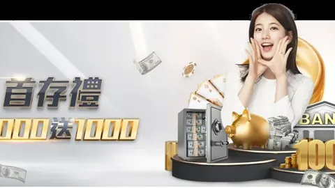 前国脚五人制球员不幸去世，教练称赞其健康生活方式