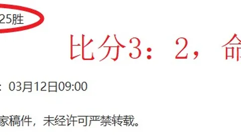 台北女足力克泰国队晋级亚运，教练展望夺冠荣耀