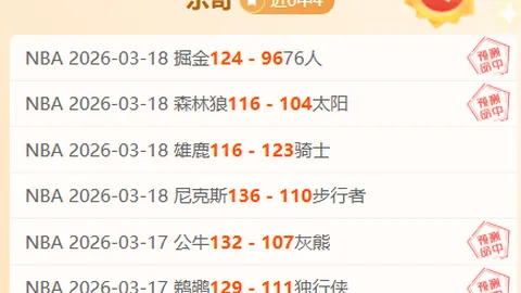 广东队闯入CBA季后赛四强，辽粤对决将上演半决赛决战