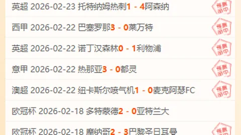 Spider-ManSuperman2026联袂新动态独家组