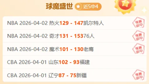 冯潇霆正面回应质疑：U20国足表现亮眼，刘诚宇遭受网络暴力不应存在