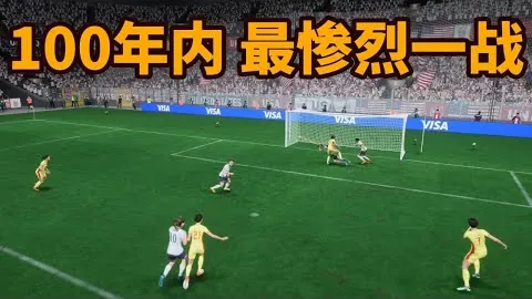 曼联青训教练回忆16岁帕尔默：错失签约机会，新星潜力未得挖掘