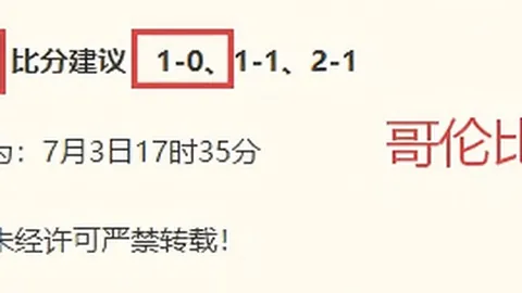 好博体育 073854