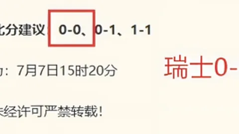 好博体育 075249