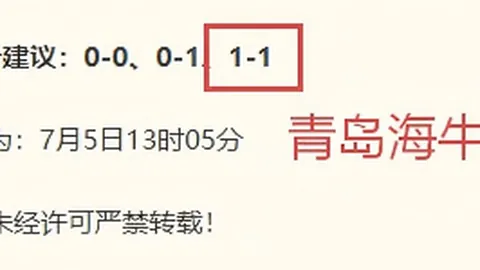 好博体育 075658 71