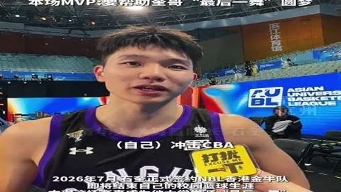 5胜4佳绩专栏，好博体育平台，文章3连红，状态巅峰时刻