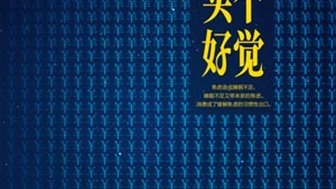 华为50电竞版上市，120快充性能突破